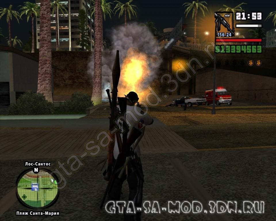 Реальная Экипировка CJ GTA San Andreas