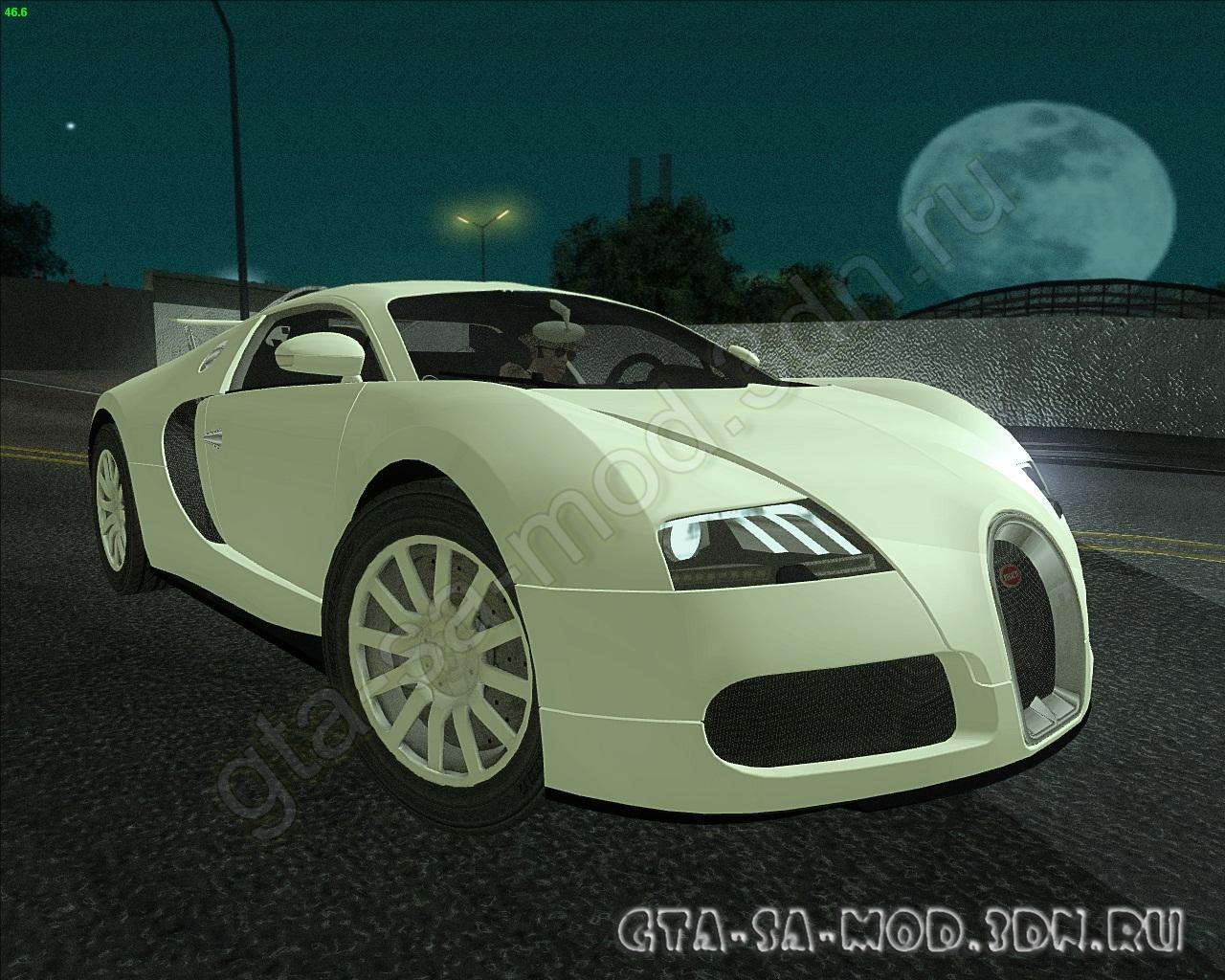 Bugatti Veyron 16.4 GTA San Andreas